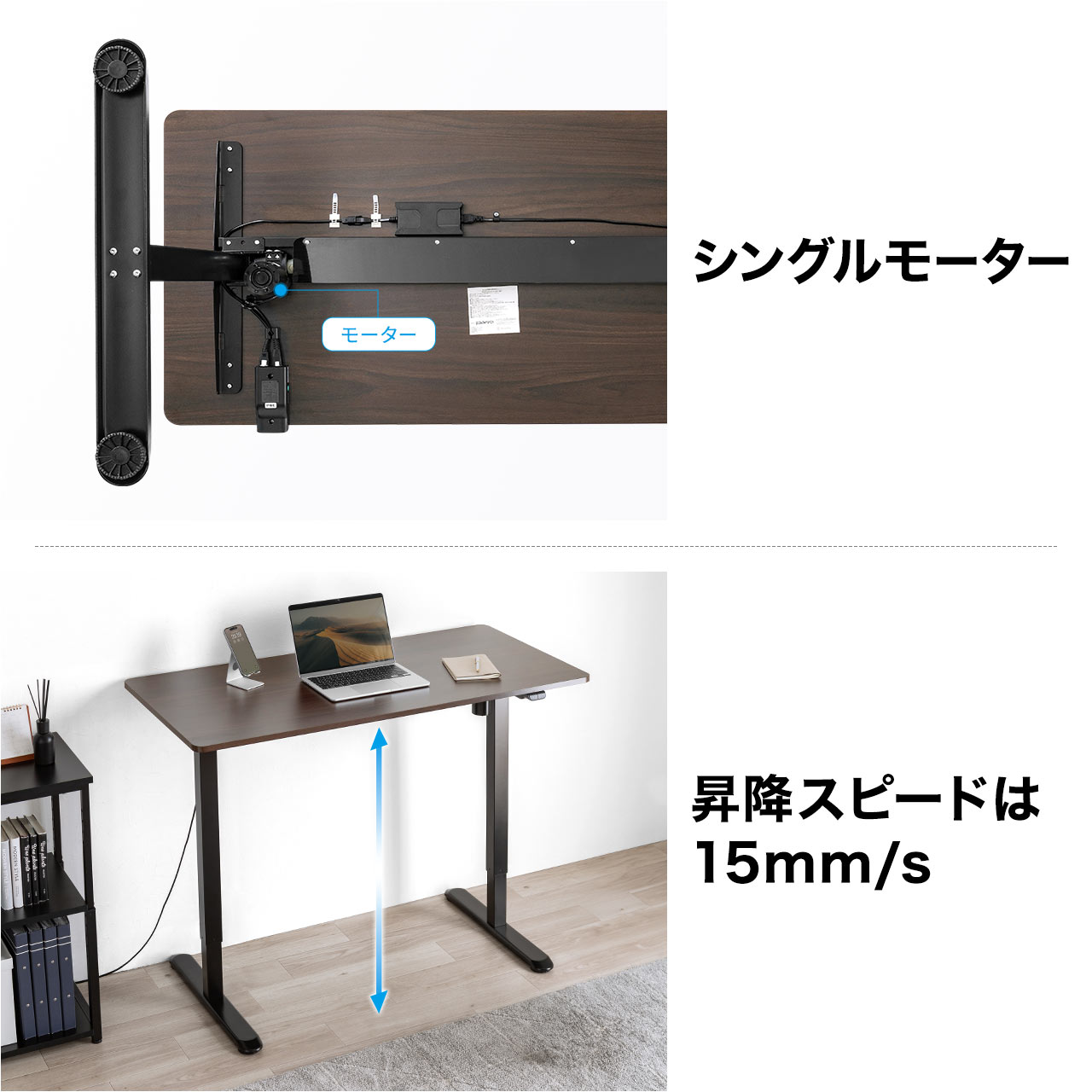 電動昇降デスク Amazon | FEZIBO 電動 昇降デスク スタンディングデスク 幅120cm