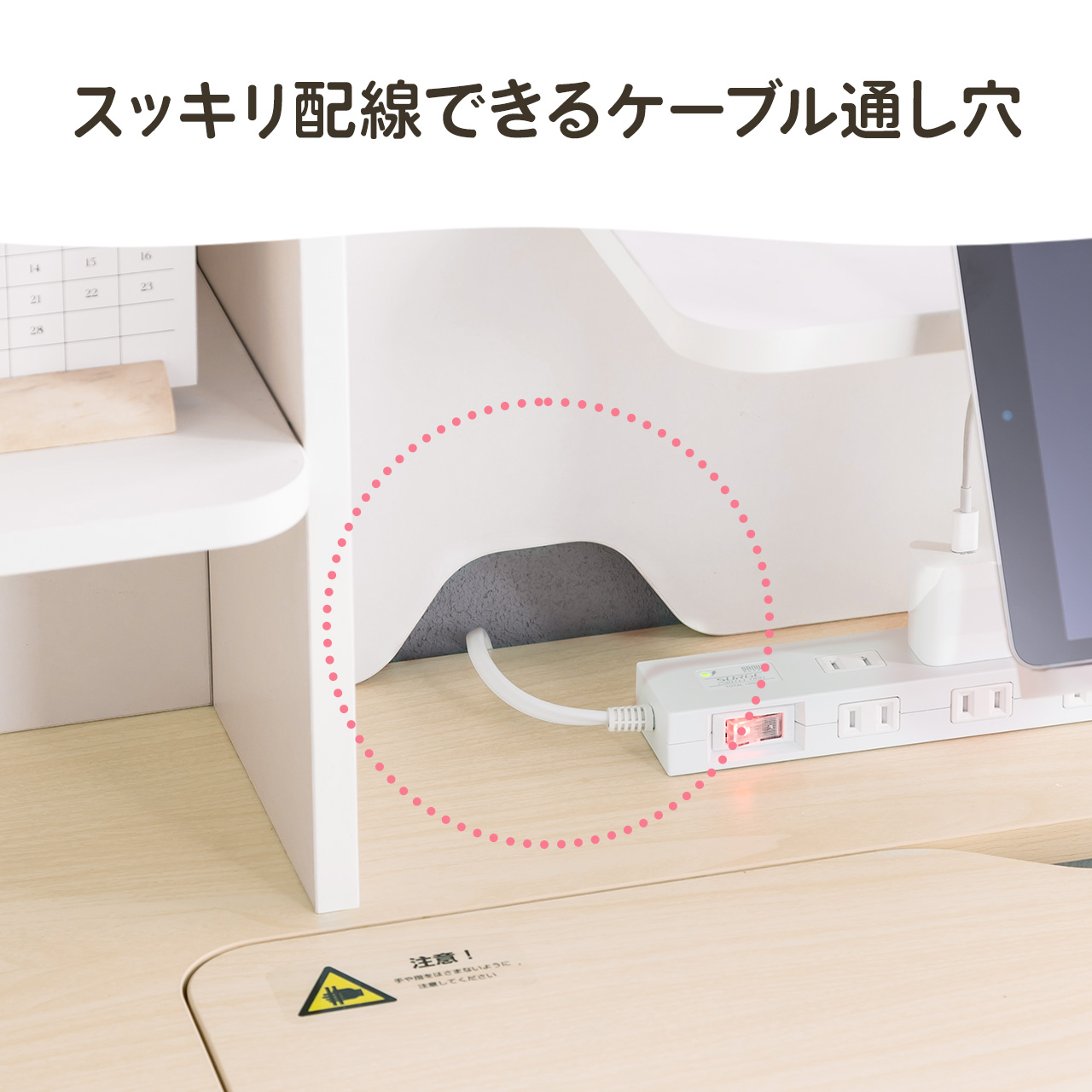 学習机 学習デスク 勉強机 小学生 多機能 タブレット対応 上下昇降 手動昇降 高さ調整 チルト天板 シェルフ付 低ホルムアルデヒド 木目/ホワイト 100-ERD045 | SANWA SUPPLY | 13