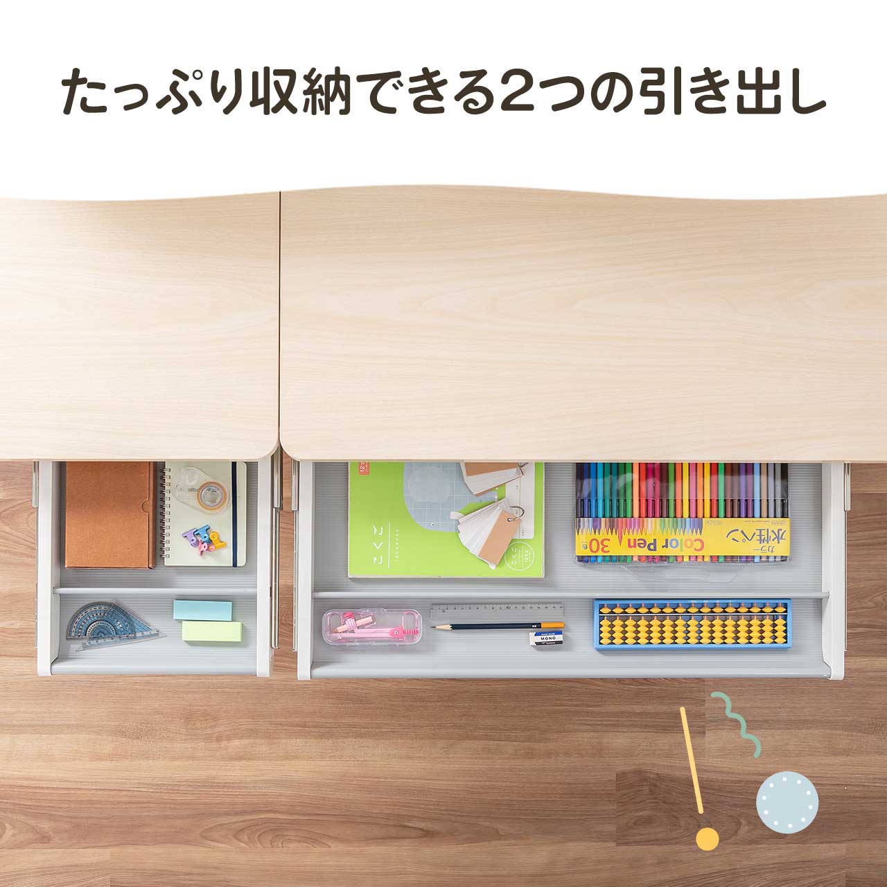 学習机 学習デスク 勉強机 小学生 多機能 タブレット対応 上下昇降 手動昇降 高さ調整 チルト天板 シェルフ付 低ホルムアルデヒド 木目/ホワイト 100-ERD045 | SANWA SUPPLY | 14