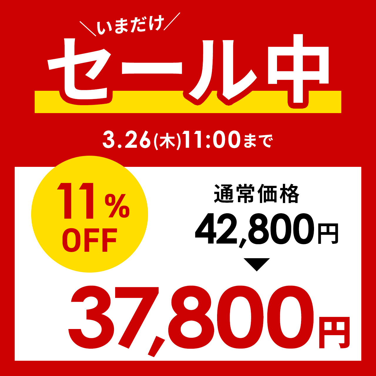 学習机 学習デスク 勉強机 小学生 多機能 タ...の詳細画像1