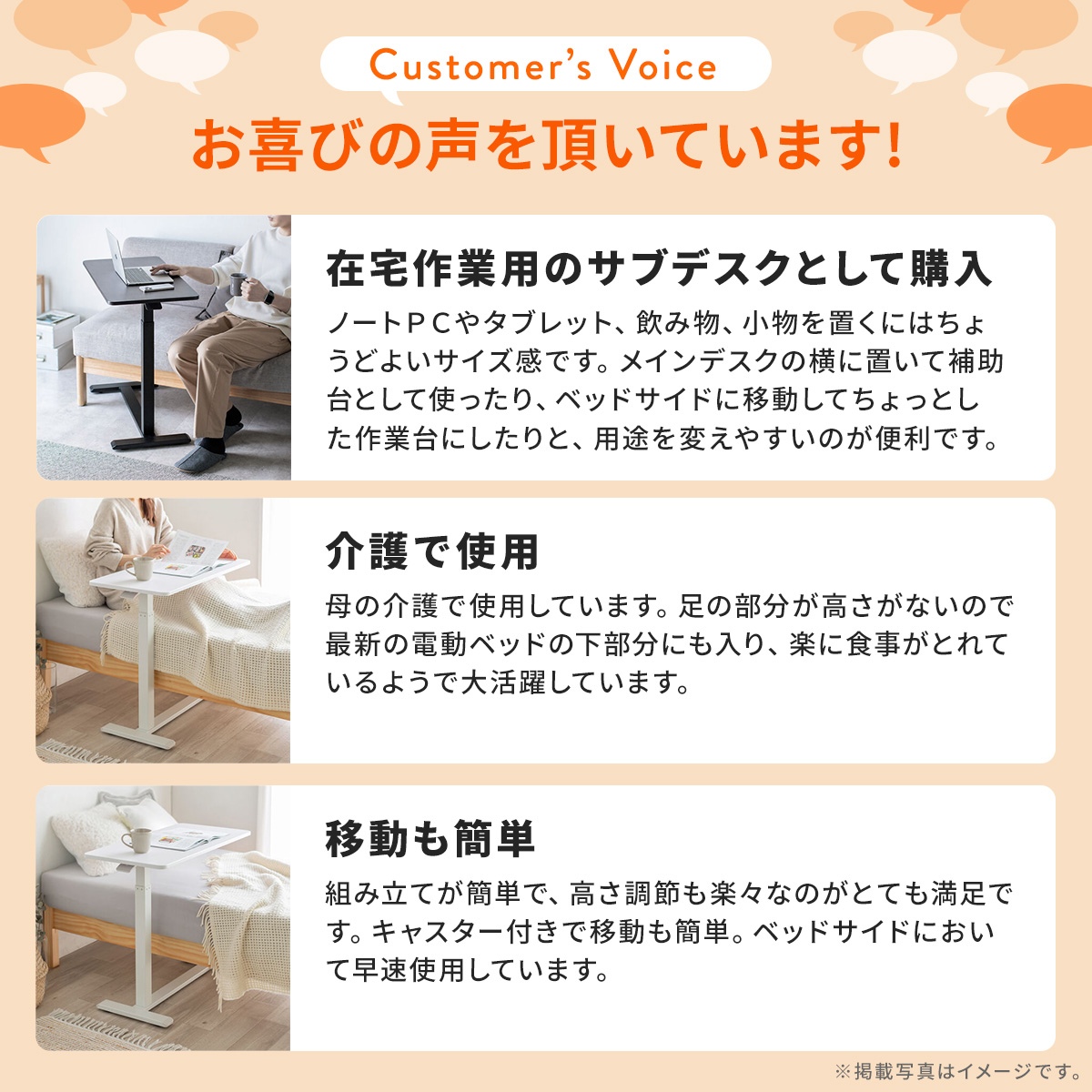 SANWA SUPPLY（サンワサプライ） 昇降デスク サイドテーブル 昇降式