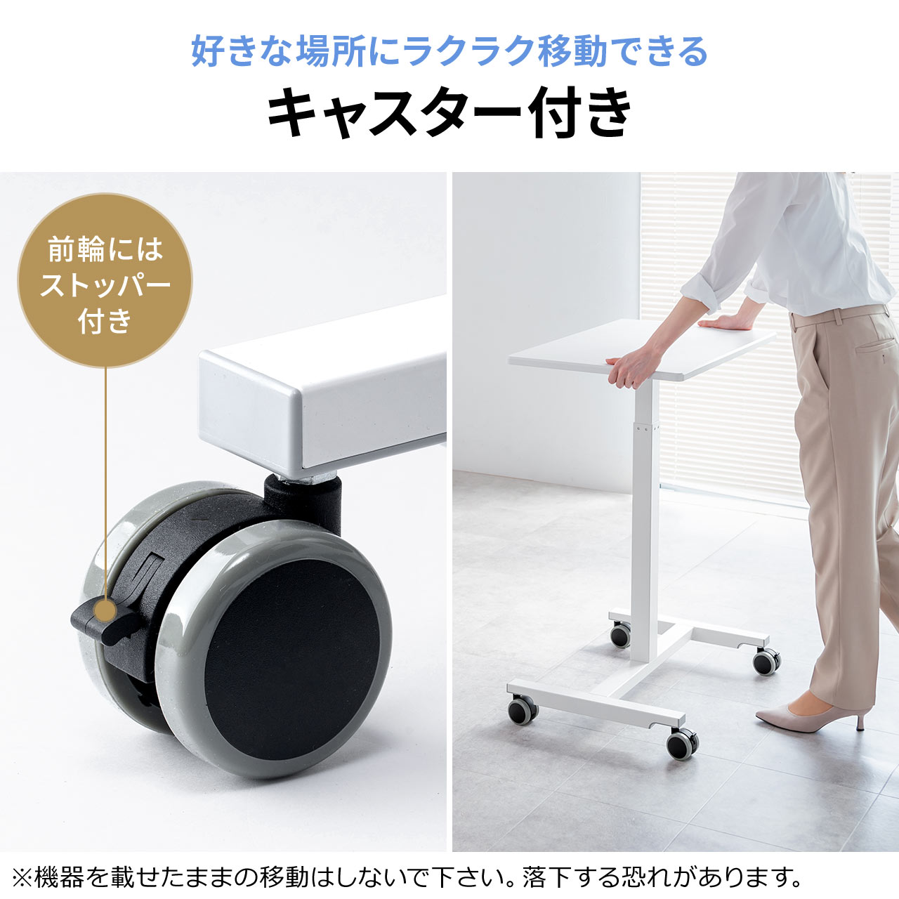 SANWA SUPPLY スタンディングデスク 昇降デスク ガス圧 幅62