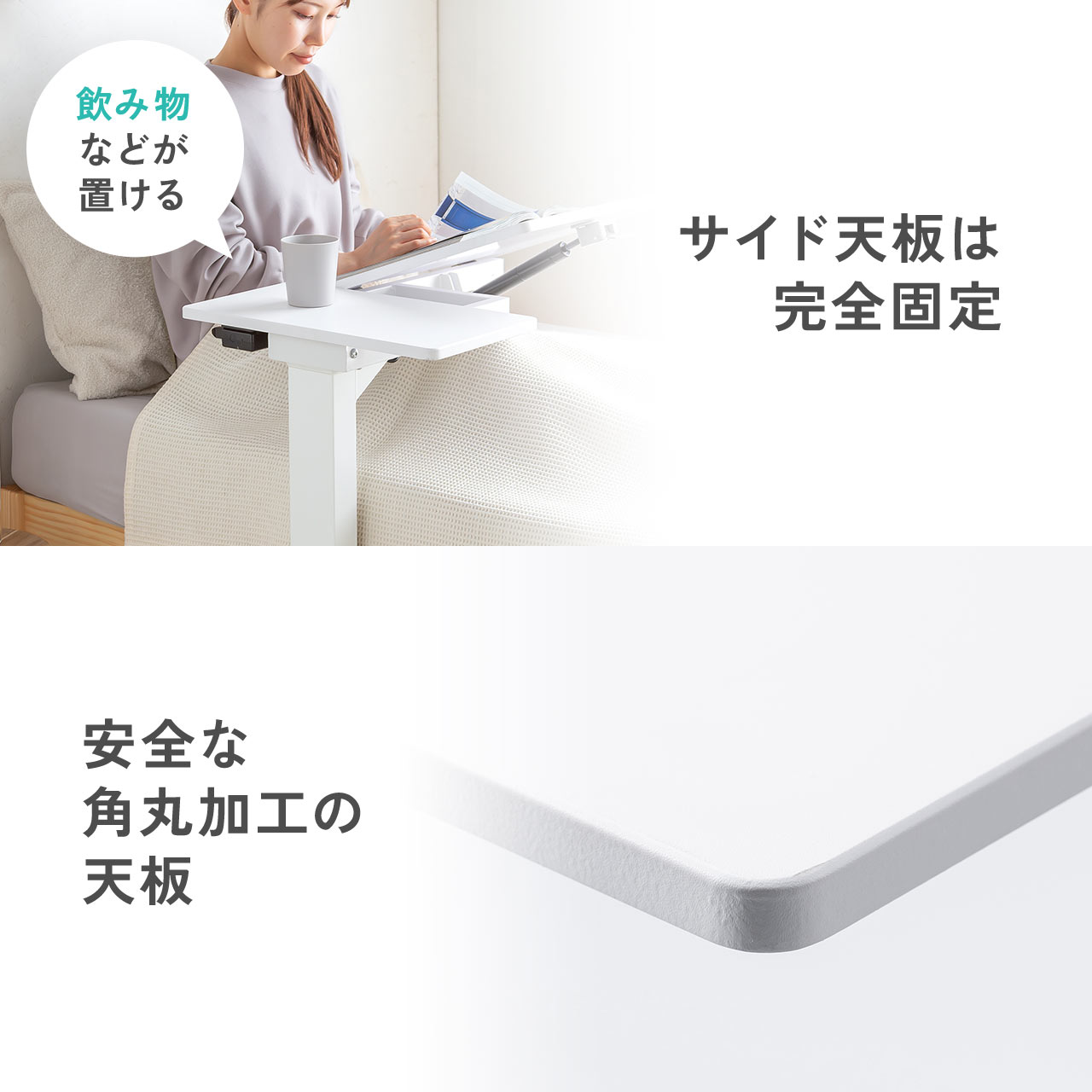 SANWA SUPPLY（サンワサプライ） スタンディングデスク 電動昇降デスク 