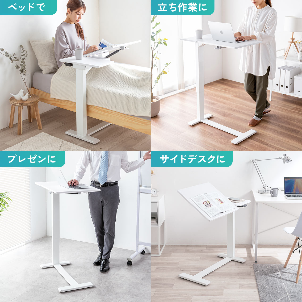 SANWA SUPPLY（サンワサプライ） スタンディングデスク 電動昇降デスク 
