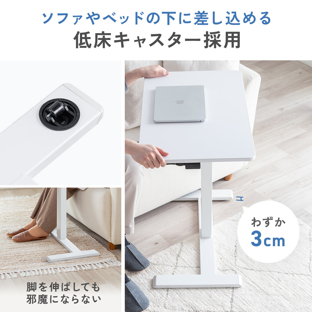 SANWA SUPPLY（サンワサプライ） スタンディングデスク 電動昇降デスク