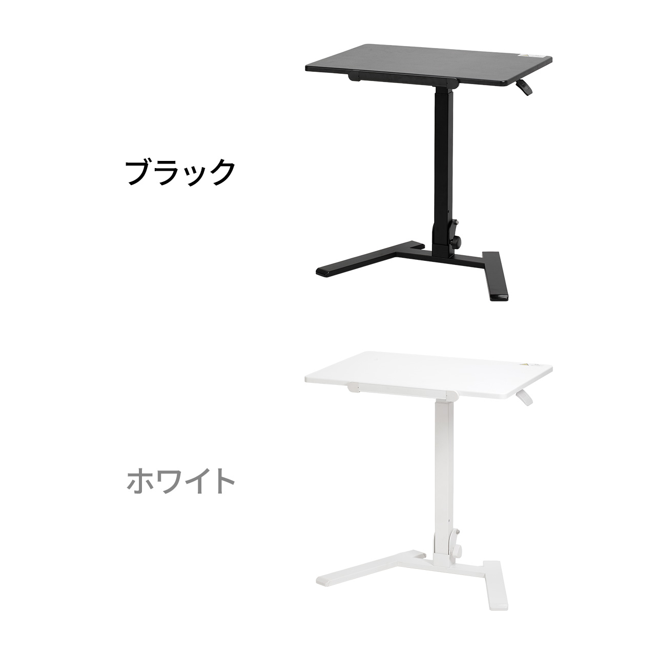 サンワサプライ スタンディングデスク 折り畳み 100-ERD055 サンワ
