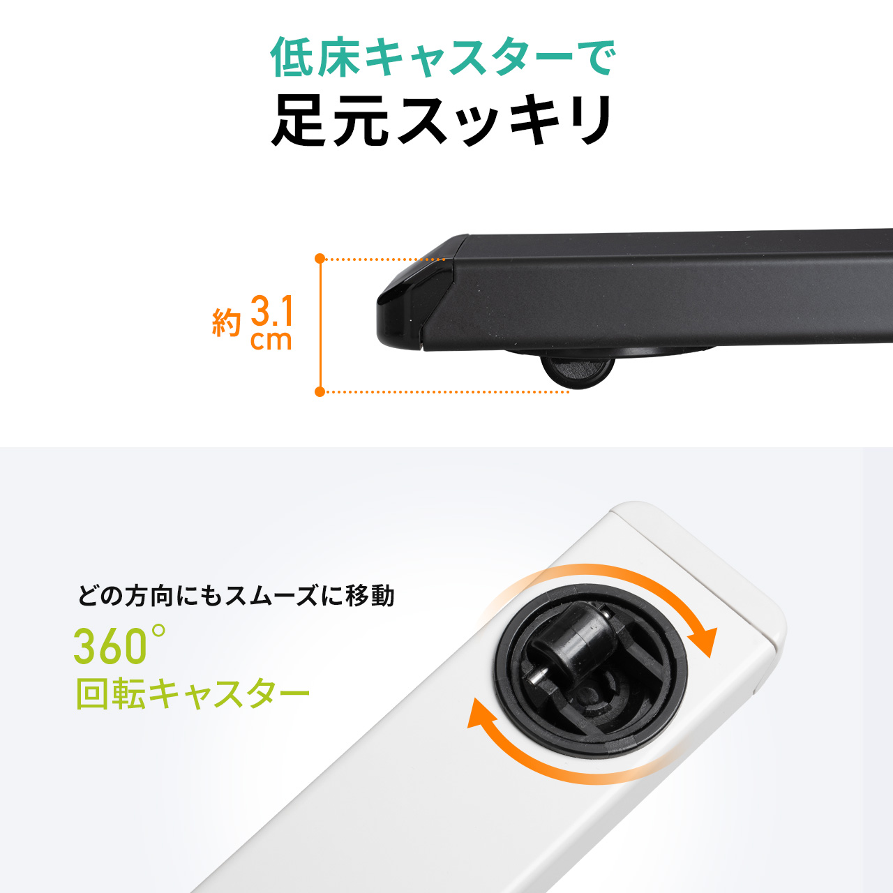 スタンディングデスク 折り畳み 【完成品】 幅...の詳細画像3