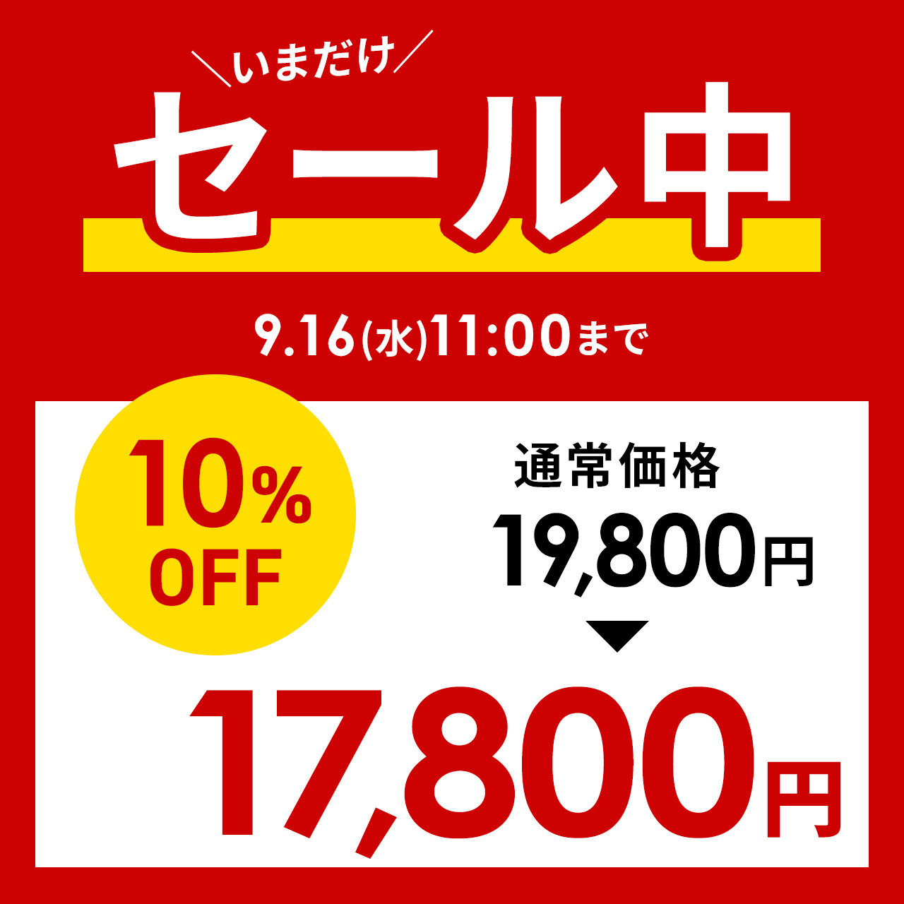 スタンディングデスク 折り畳み 【完成品】 幅...の詳細画像1