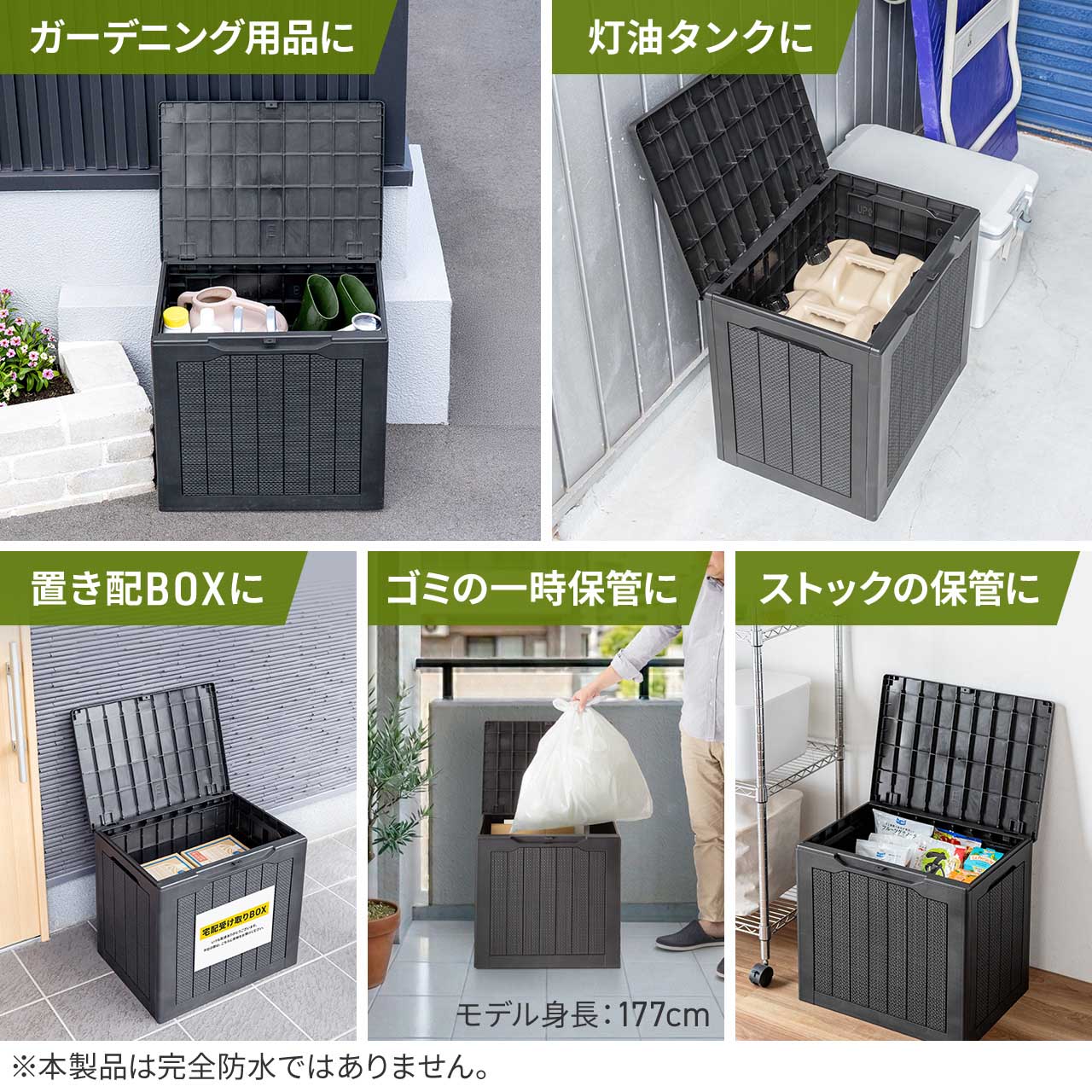 SANWA SUPPLY（サンワサプライ） コンテナ 収納ボックス フタ付き 113L