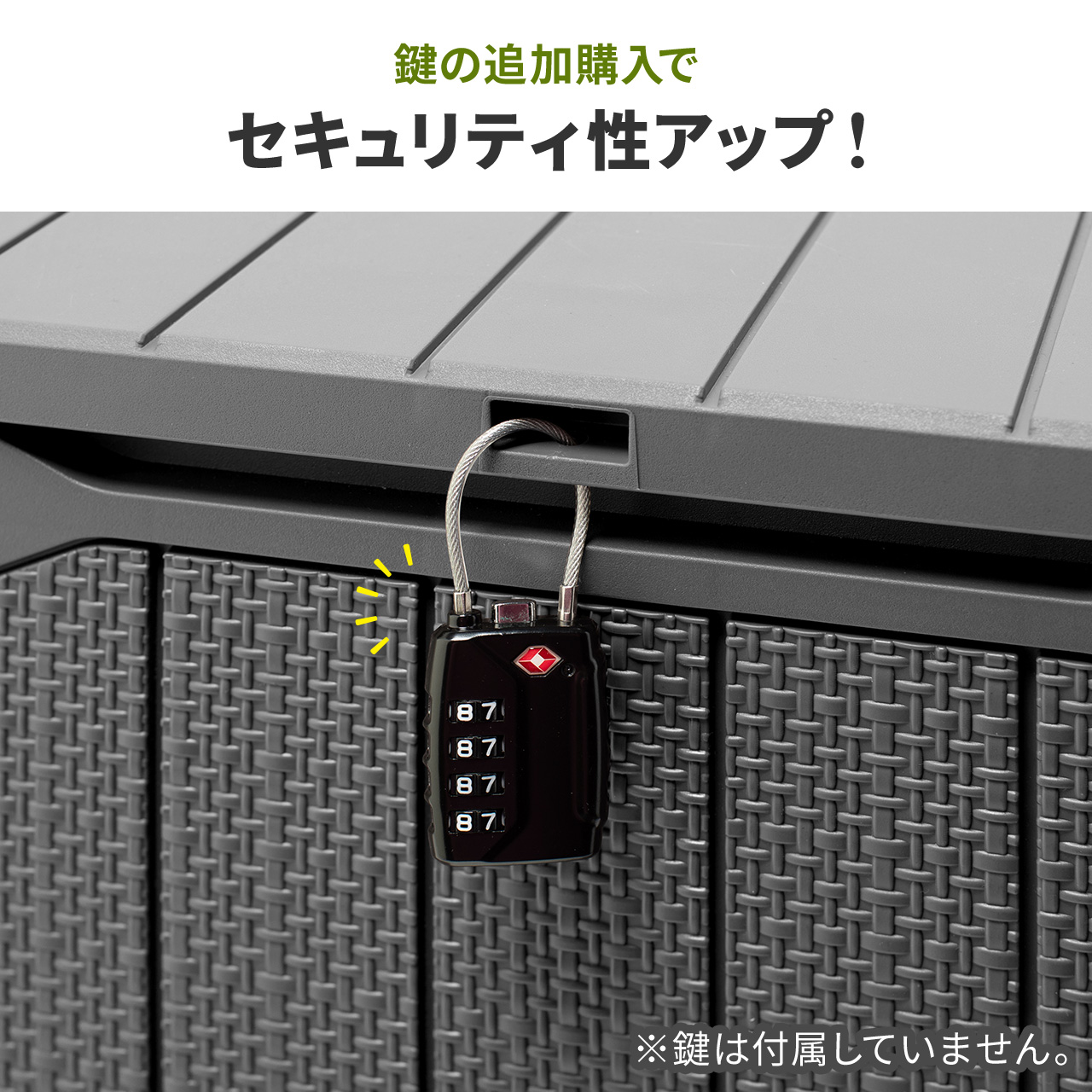 SANWA SUPPLY（サンワサプライ） コンテナ 収納ボックス フタ付き 113L
