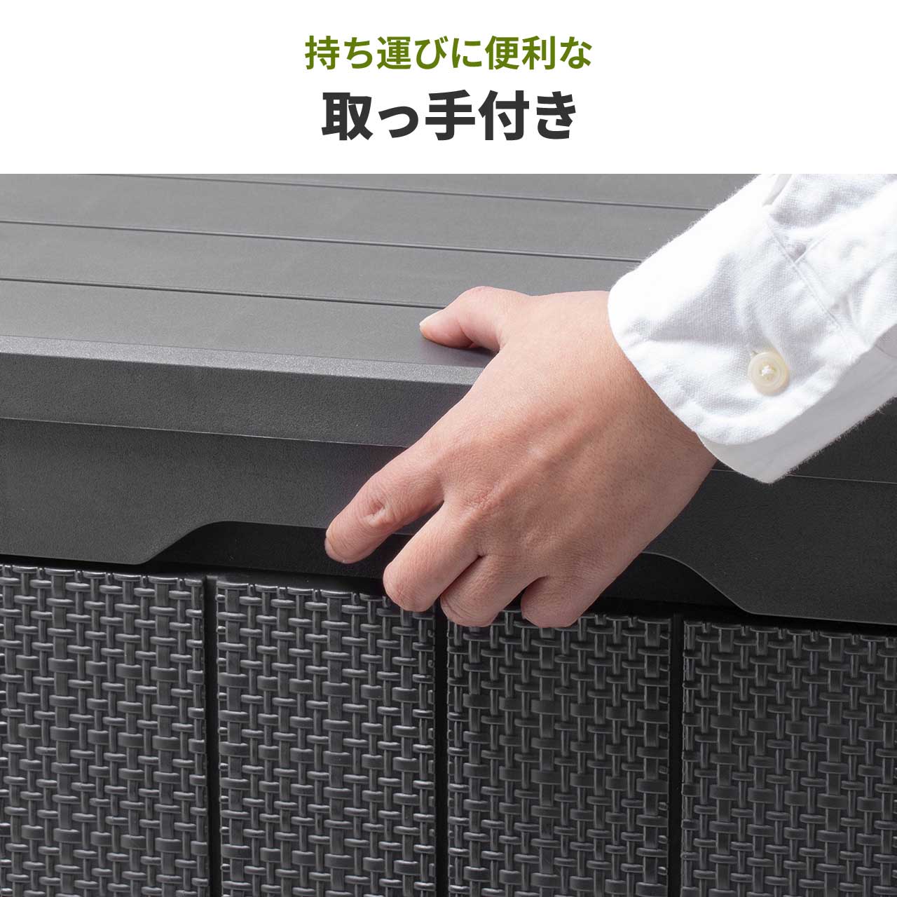 SANWA SUPPLY（サンワサプライ） コンテナ 収納ボックス フタ付き 113L