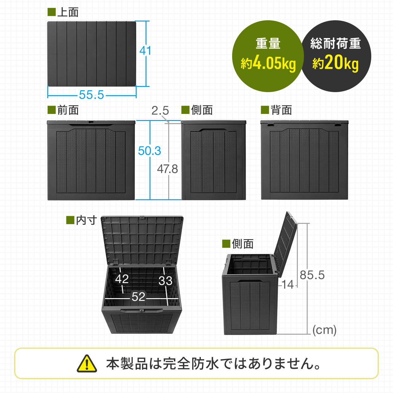 SANWA SUPPLY（サンワサプライ） コンテナ 収納ボックス フタ付き 113L