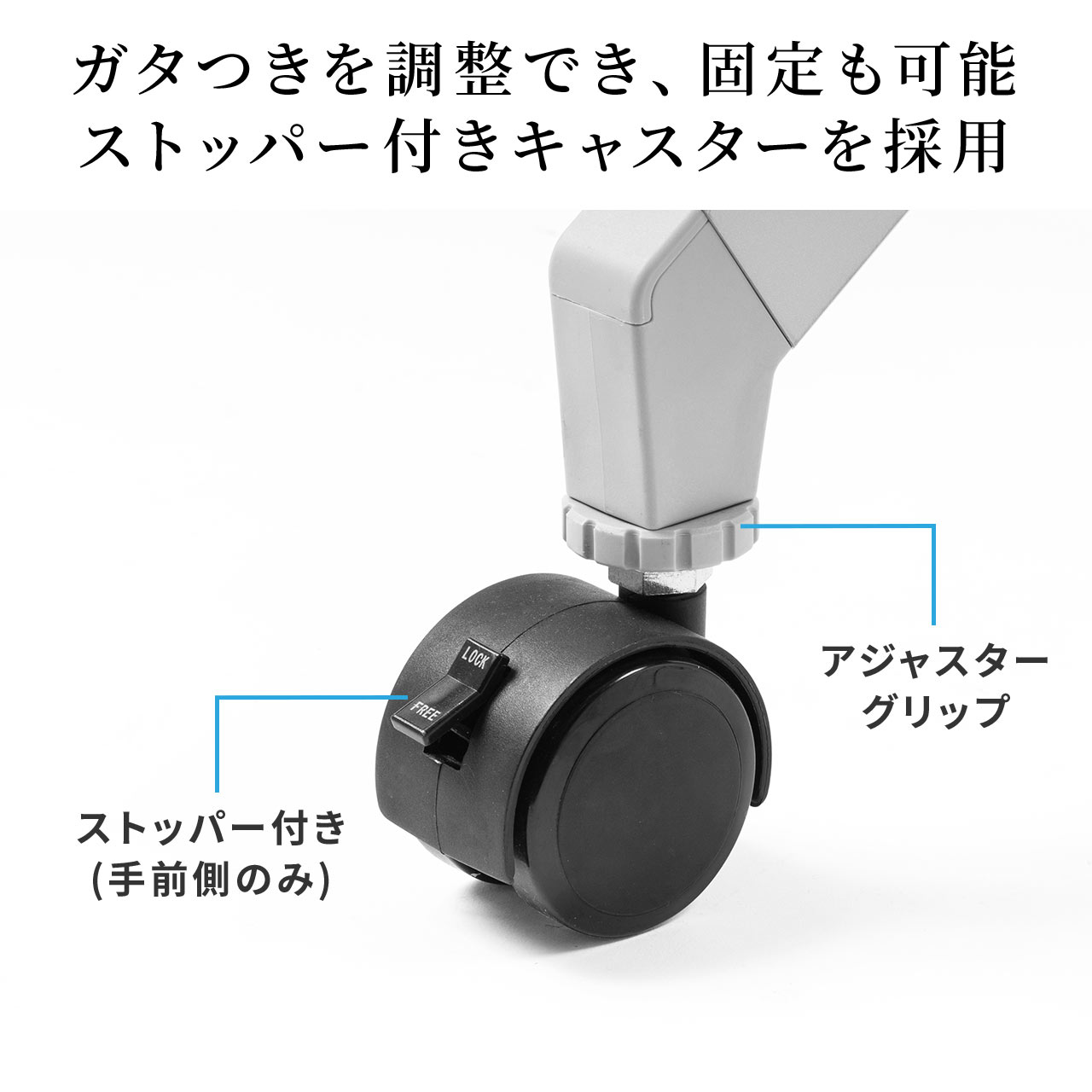 会議用テーブル 会議テーブル 幅100×奥行60cm 折りたたみテーブル ミーティングテーブル 会議机 スタッキングテーブル キャスター付き 100-FD019｜sanwadirect｜14