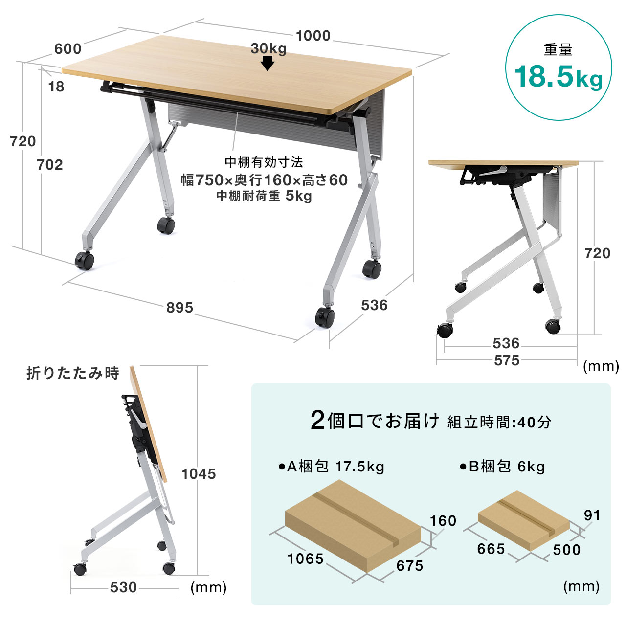 会議用テーブル 会議テーブル 幅100×奥行60cm 折りたたみテーブル ミーティングテーブル 会議机 スタッキングテーブル キャスター付き 100-FD019｜sanwadirect｜18