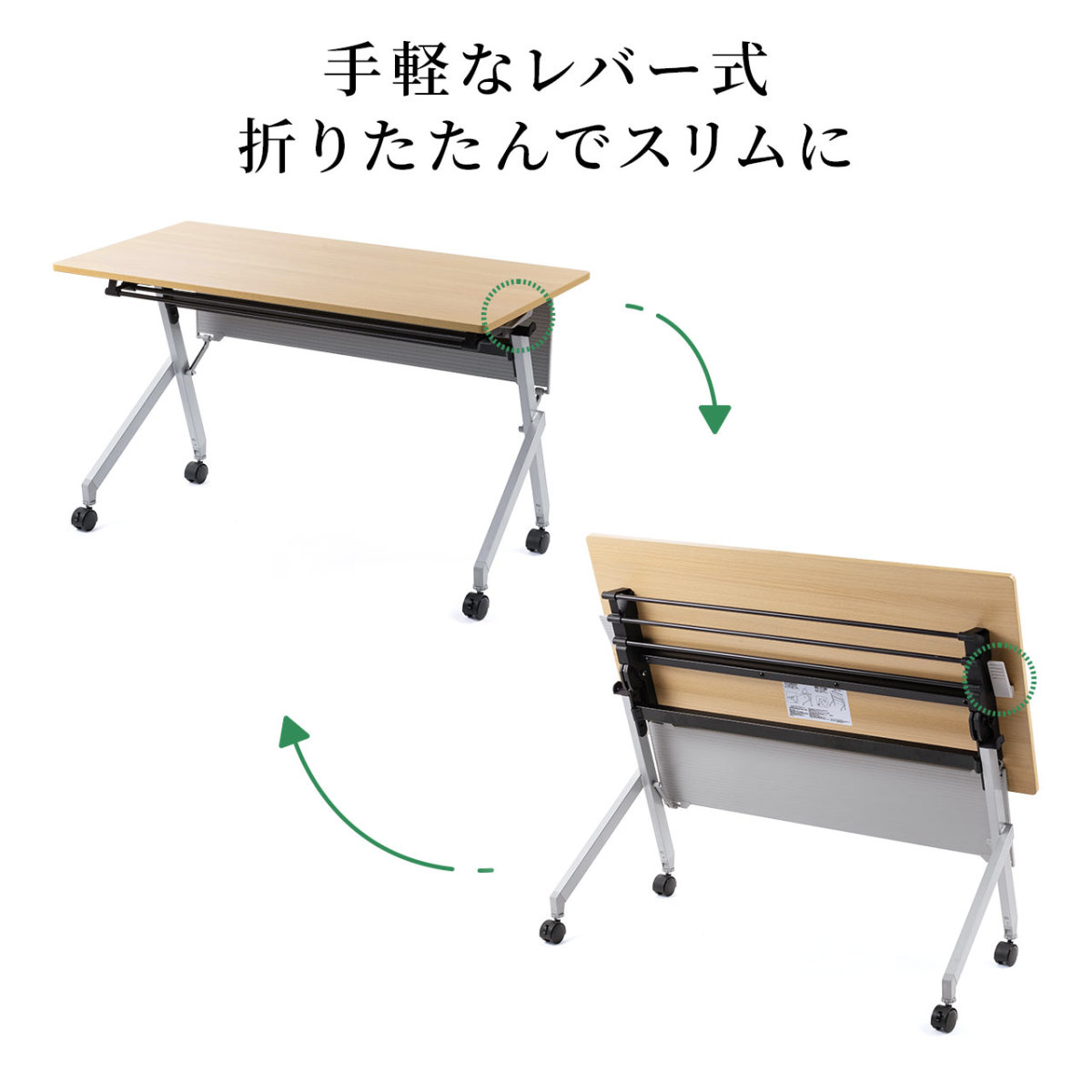 配送込み単品折り畳み長いテーブルシェルフ付き Amazon.co.jp: 企业限定折りたたみ会議テーブル 長机幅160×奥120