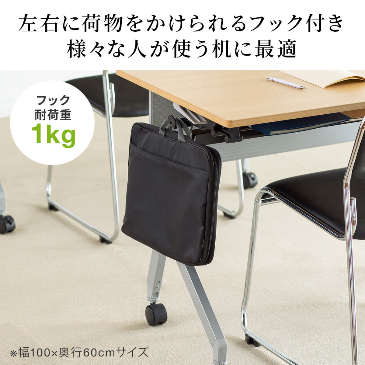 SANWA SUPPLY（サンワサプライ） スタッキングテーブル スタッキング