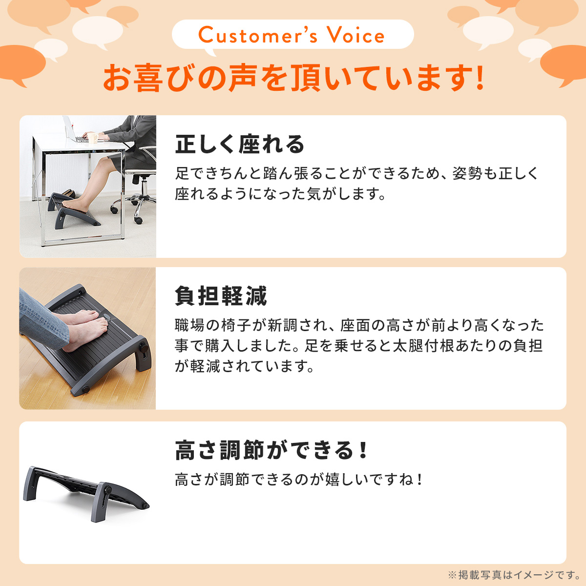 SANWA SUPPLY フットレスト 足置き 足置き台 オフィス デスク下 SANWA SUPPLY フットレスト 足置き 足置き台 オフィス デスク下