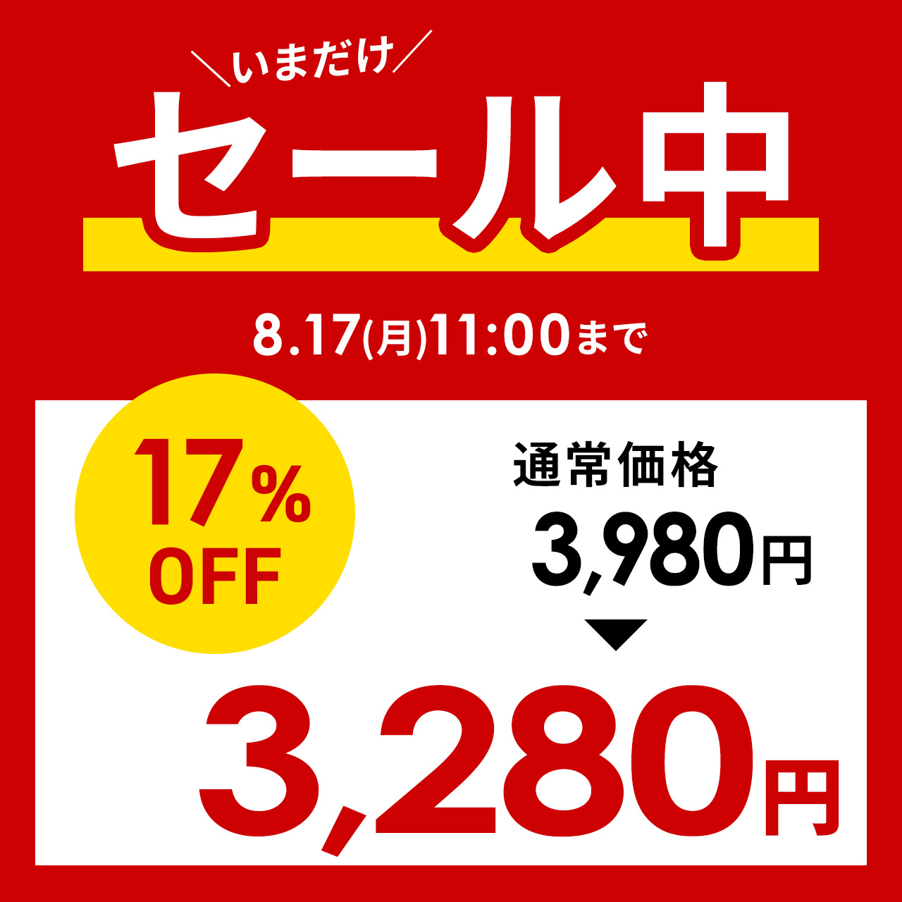 フットレスト 足置き 足置き台 オフィス デス...の詳細画像1