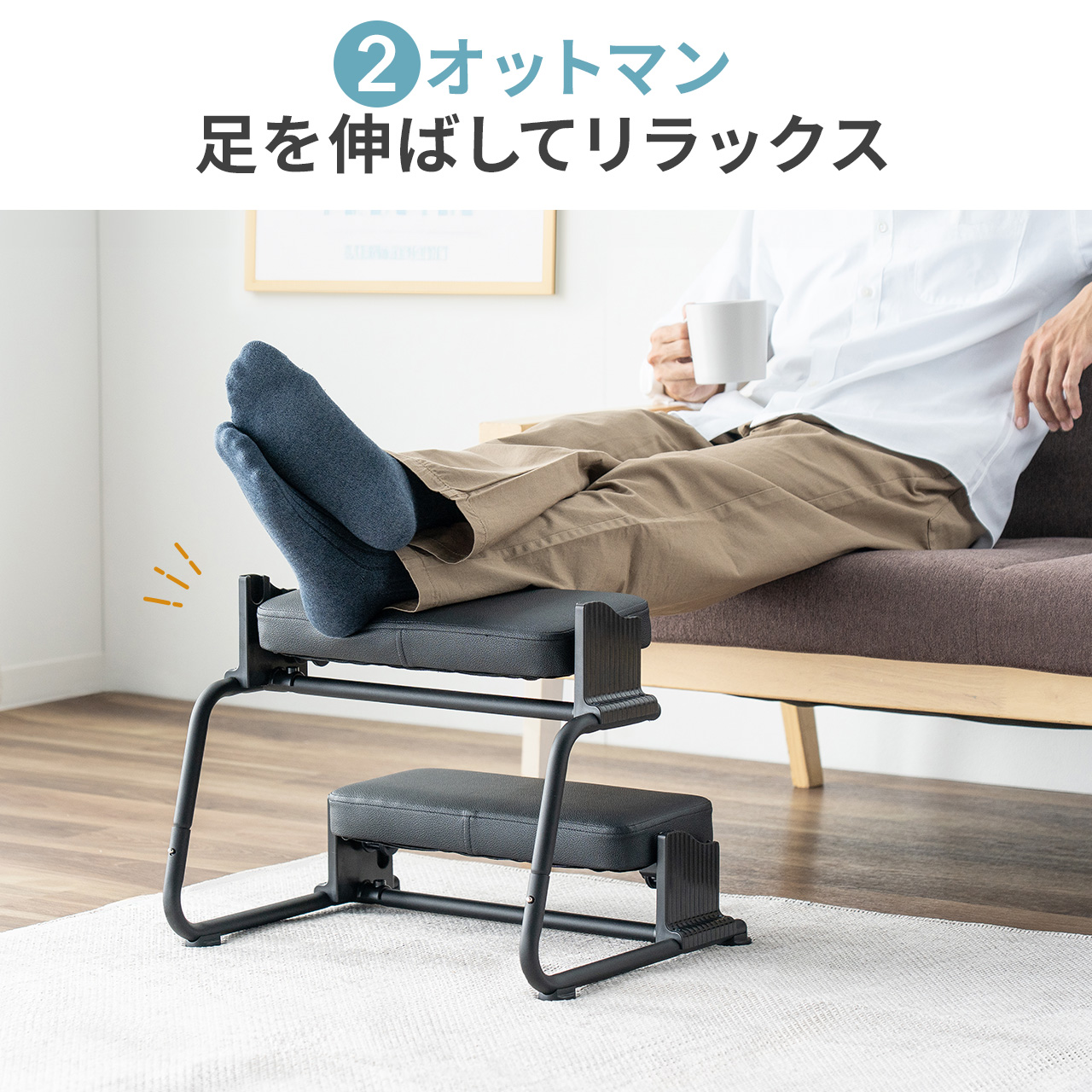 フットレスト 2段 オットマン デスク下 高さ調整 3段階 足置き台 3WAY 極厚クッション 角度調整 無段階 デスクワーク 快適 オフィス 机 足置き 足台 100-FR037 関連画像3