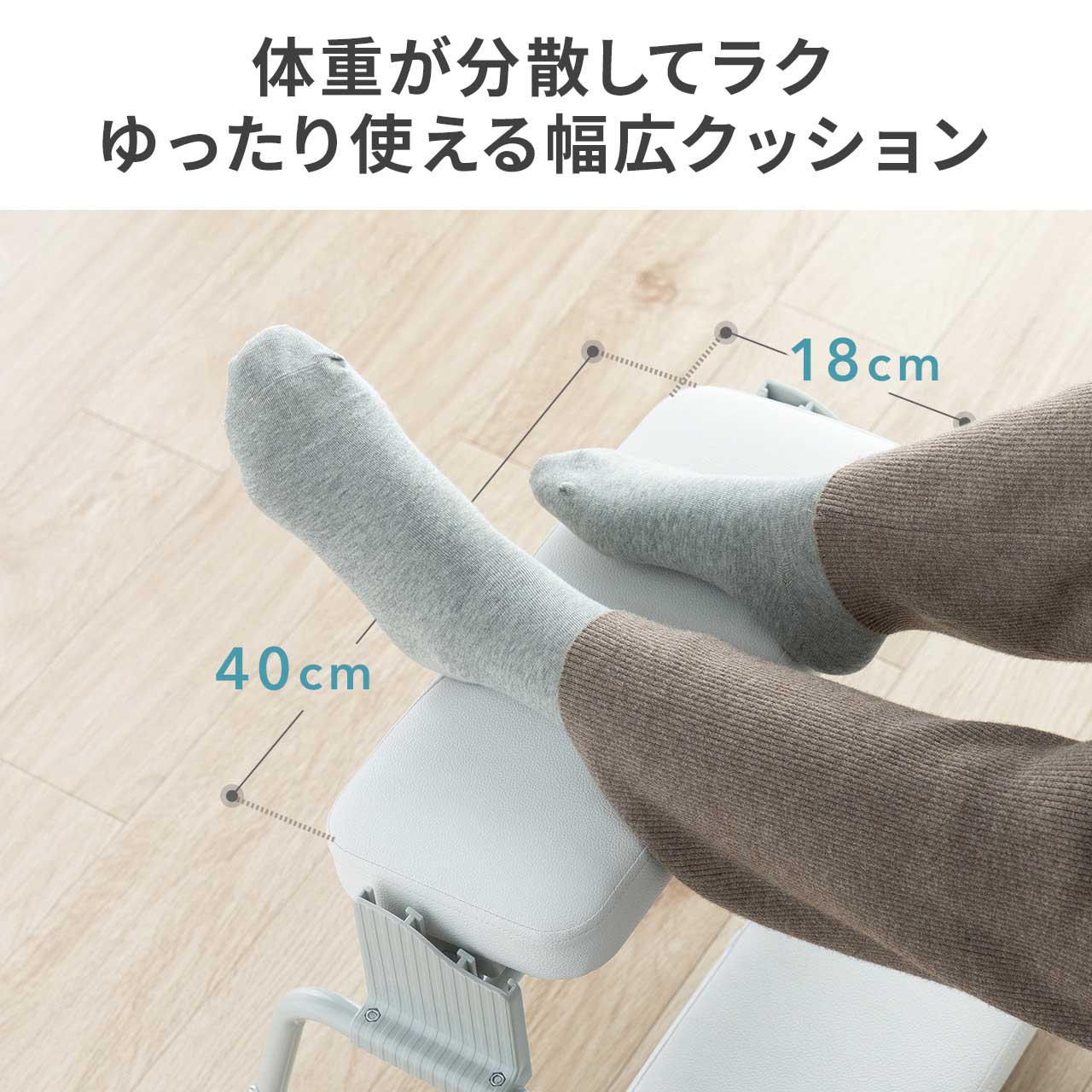 2段フットレスト　ロウモ 楽天市場】Mellow 角度調節 2段 足置き台 フットレスト デスクワーク