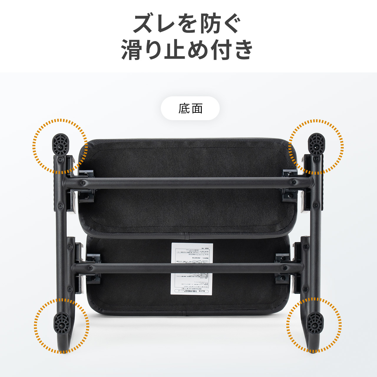 SANWA SUPPLY（サンワサプライ） フットレスト 2段 オットマン デスク