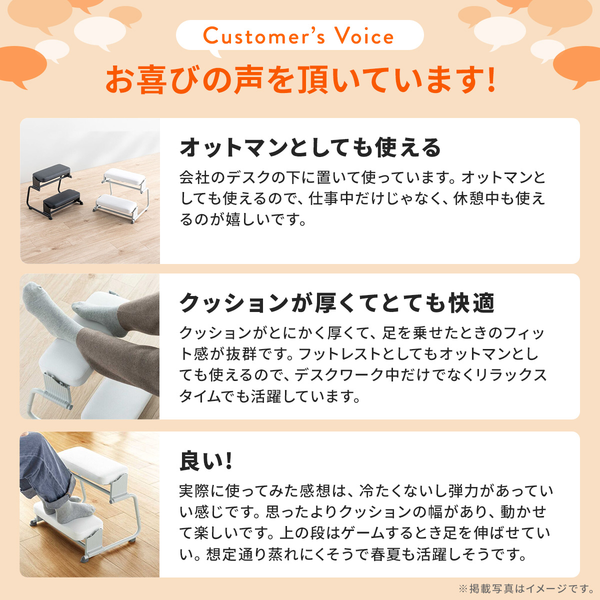 SANWA SUPPLY（サンワサプライ） フットレスト 2段 オットマン デスク