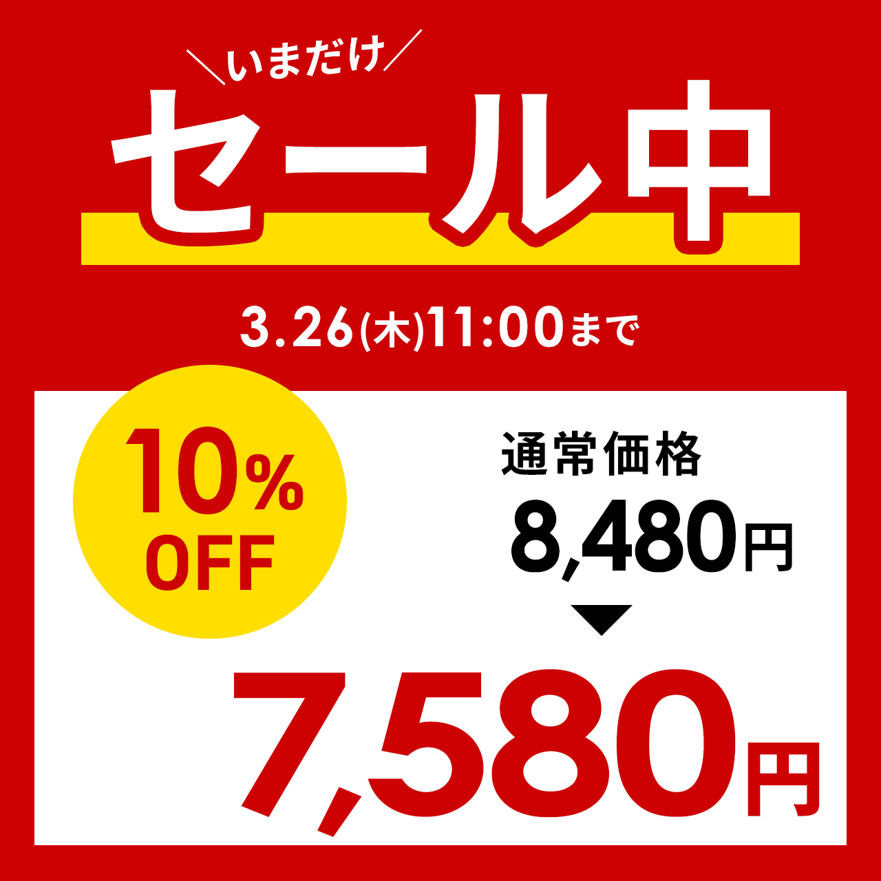 フットレスト 2段 オットマン デスク下 高さ...の詳細画像1