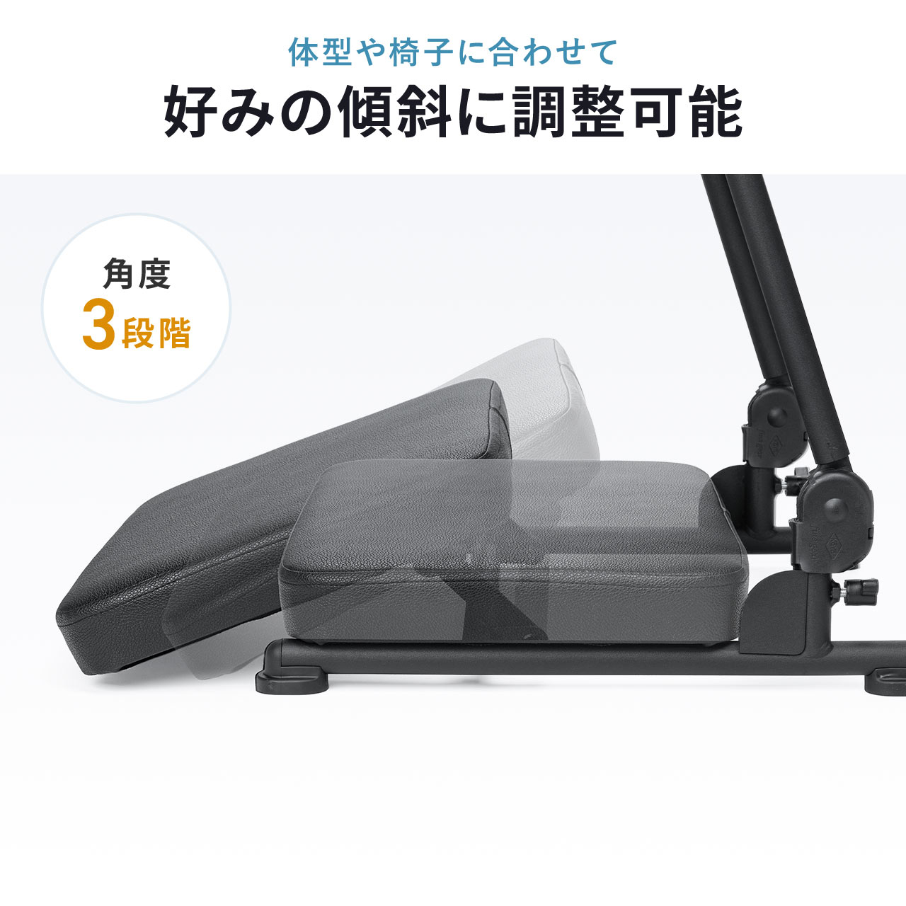 フットレスト 2段 オットマン デスク下 高さ調整 足置き台 3WAY 極厚クッション 角度調整 足休め 姿勢改善 デスクワーク 快適 オフィス 足置き 足台 100-FR038 関連画像4
