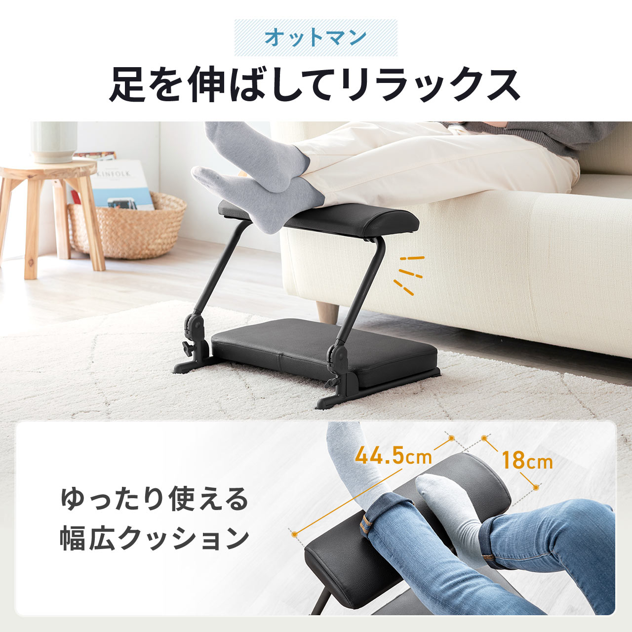 フットレスト 2段 オットマン デスク下 高さ調整 足置き台 3WAY 極厚クッション 角度調整 足休め 姿勢改善 デスクワーク 快適 オフィス 足置き 足台 100-FR038 関連画像5