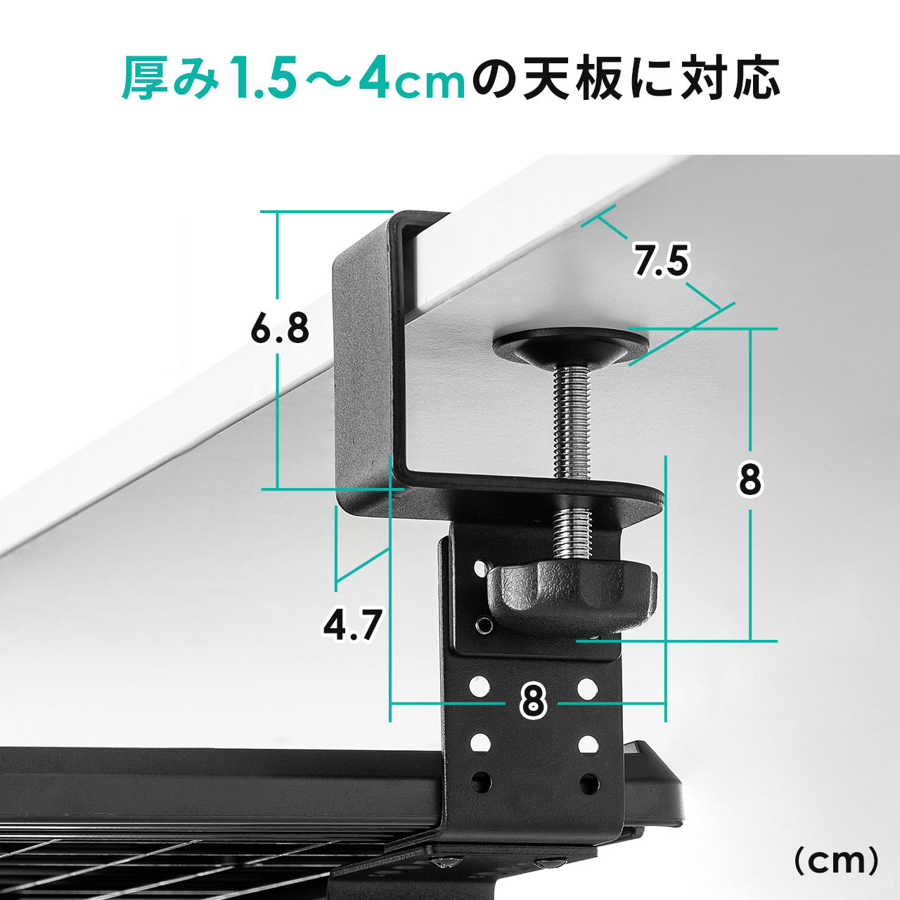 デスク 引き出し トレー 後付け クランプ式 取り付け 設置 収納