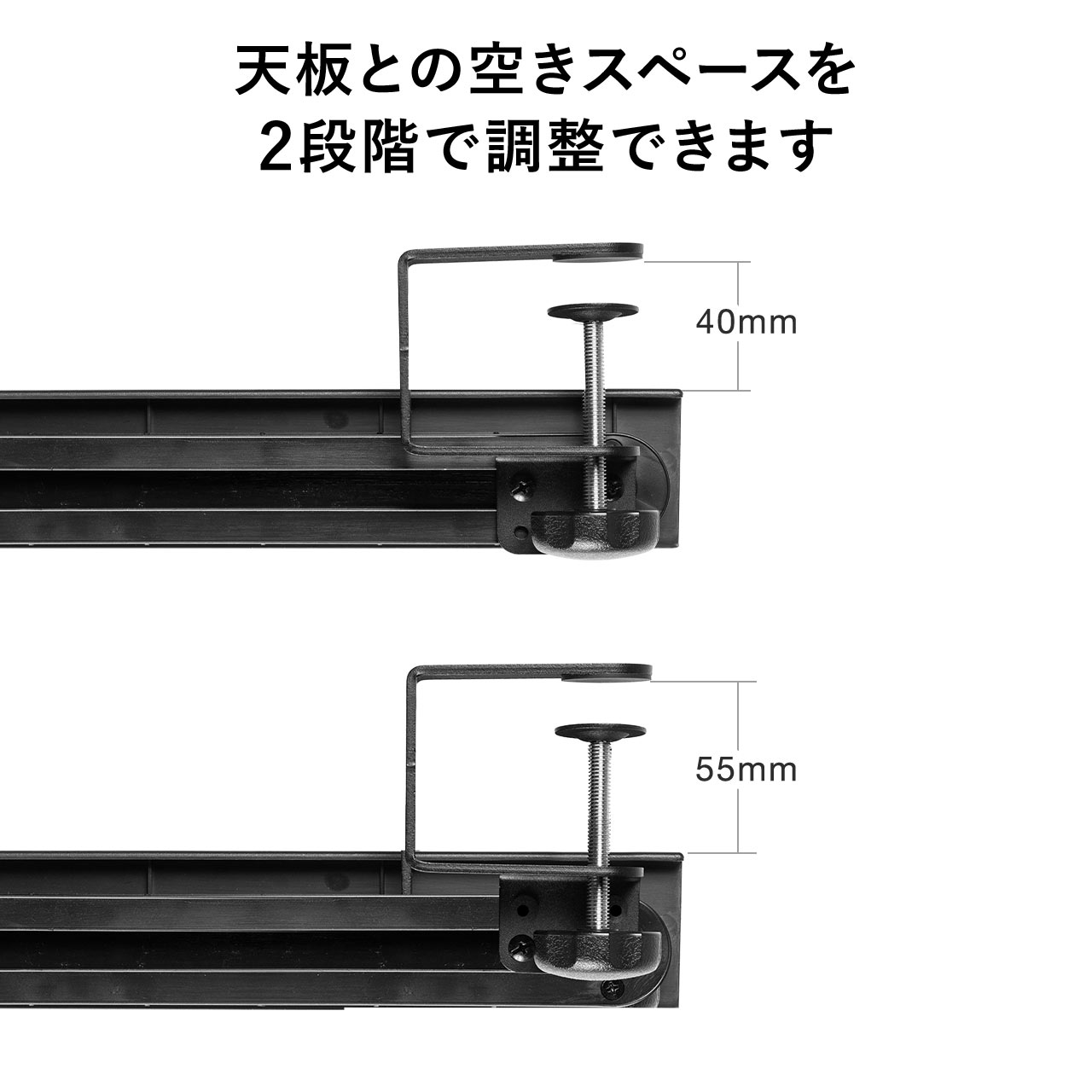 デスク 引き出し 小物入れ 収納 トレー 後付け クランプ式 取り付け 設置 スライド 台 机 デスク下 テーブル 引き出し スライダー 収納ボックス 100-KB019｜sanwadirect｜14