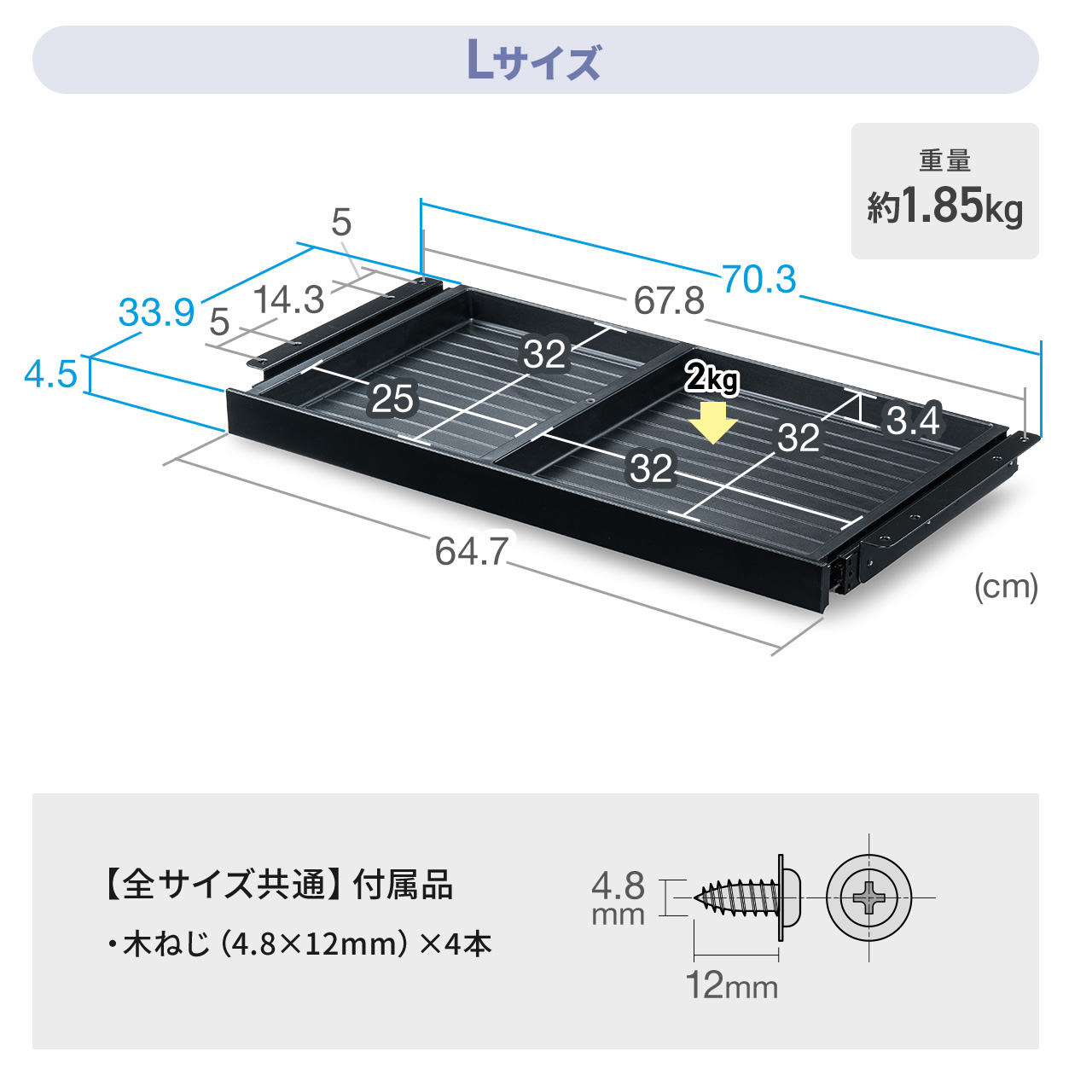 SANWA SUPPLY（サンワサプライ） 引き出し 後付け デスク ネジ固定 机