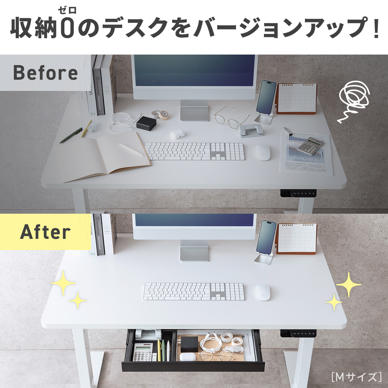 SANWA SUPPLY（サンワサプライ） 引き出し 後付け デスク ネジ固定 机