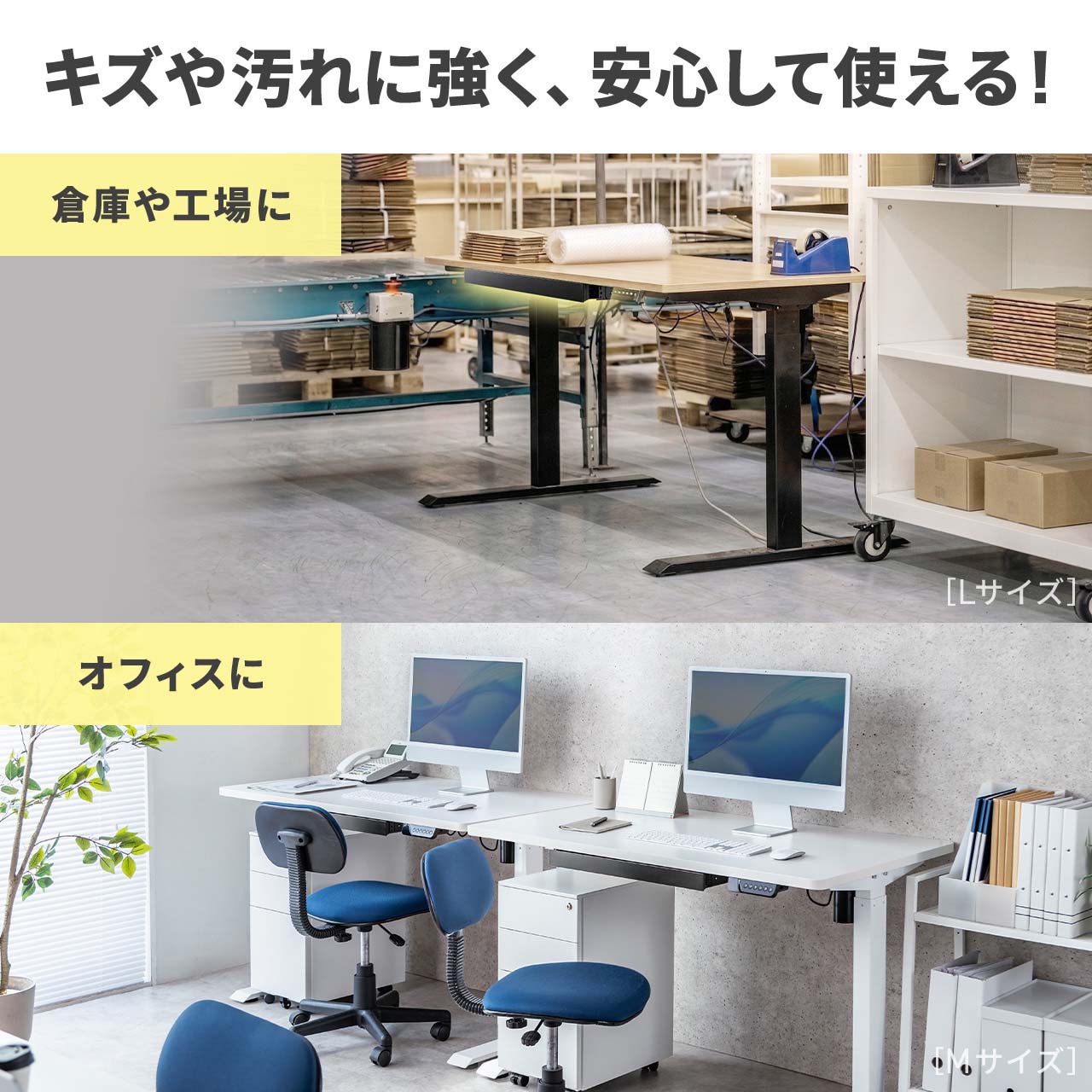 SANWA SUPPLY（サンワサプライ） 引き出し 後付け デスク ネジ固定 机