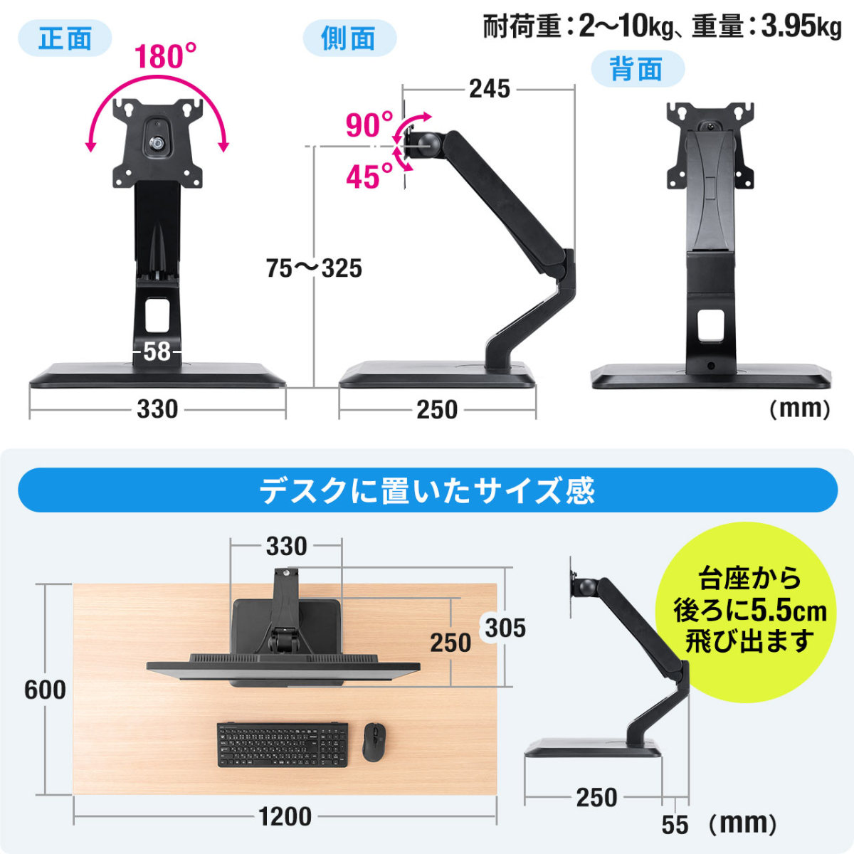 モニターアーム モニタースタンド ディスプレイアーム 1画面 PC パソコン VESA 置き型 ガス圧 ガススプリング ディスプレイスタンド 100-LA064｜sanwadirect｜12