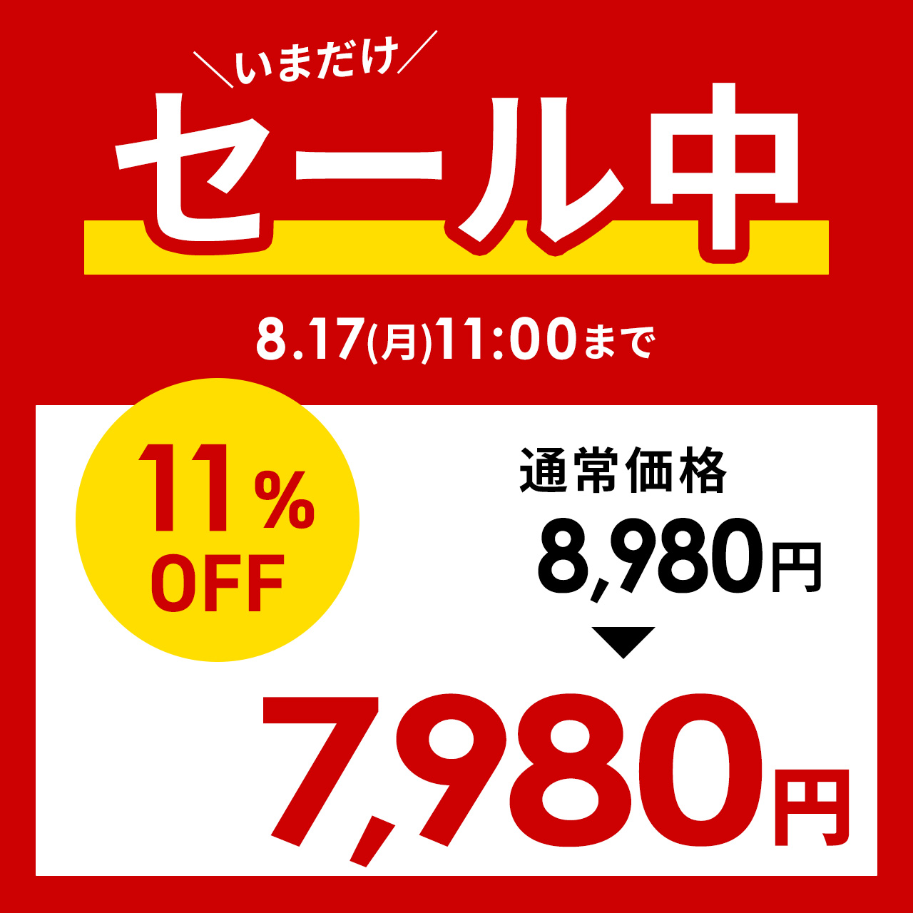 モニターアーム モニタースタンド 上下 VES...の詳細画像1