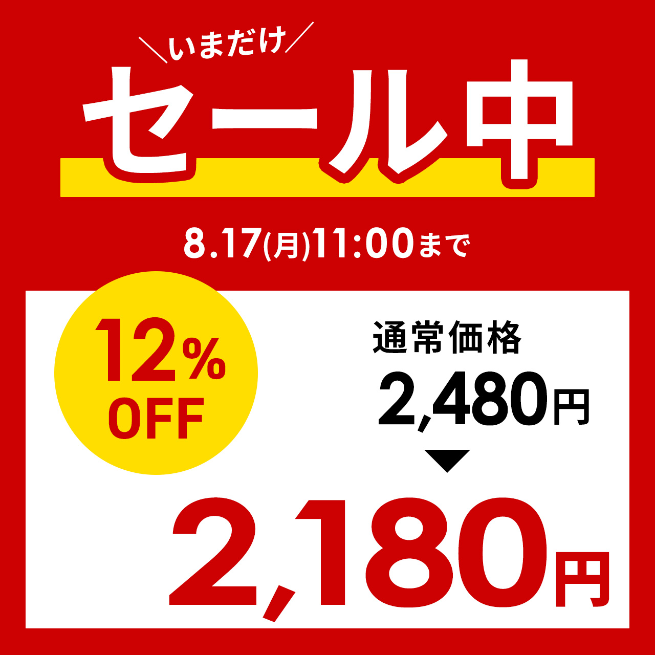 モニターアーム 補強プレート クランプ対応 グ...の詳細画像1