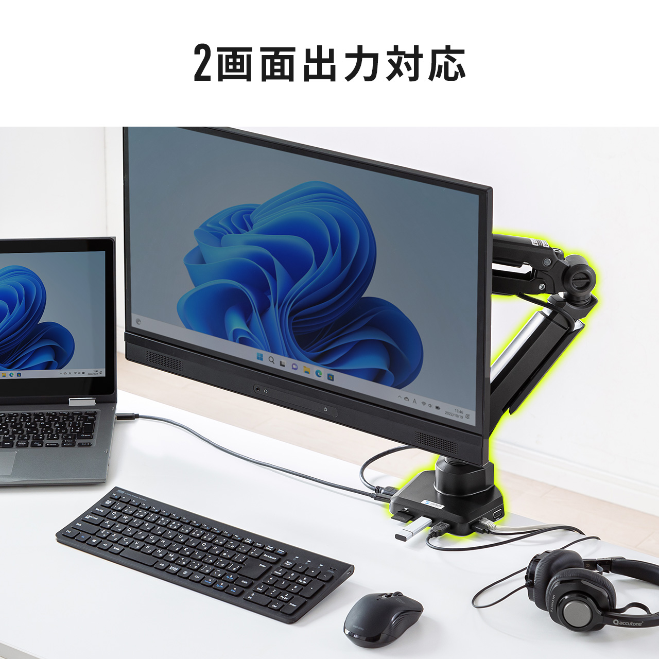 モニターアーム ドッキングステーション 一体型 USB Type-C接続 4K HDMI VGA LAN ガス圧式 ディスプレイアーム 1画面 シングル 耐荷重1〜10kg 32型対応