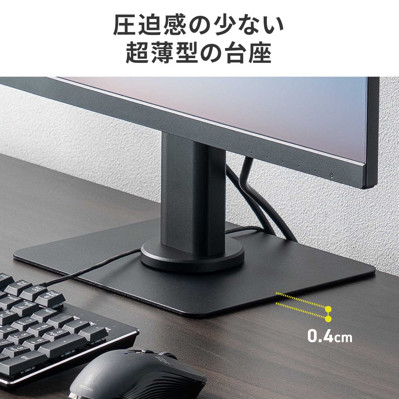 SANWA SUPPLY（サンワサプライ） モニターアーム モニタースタンド 24