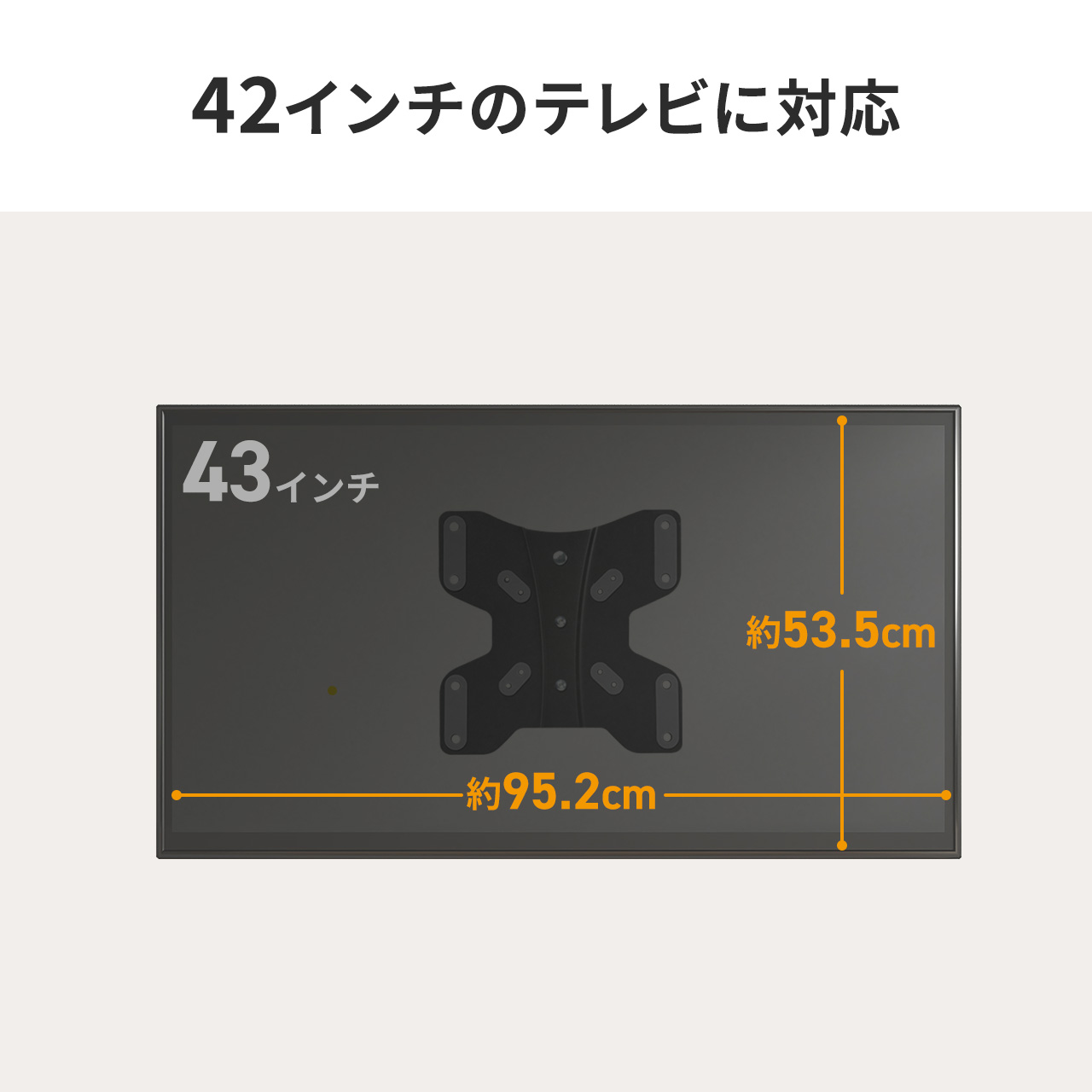 モニター 壁掛け金具 アーム 壁面固定 ディスプレイアーム 壁掛け テレビ TV 壁面 取付け 設置 壁付 水平 3関節 耐荷重30kg 43インチ 43型 対応 100-LASM007｜sanwadirect｜04