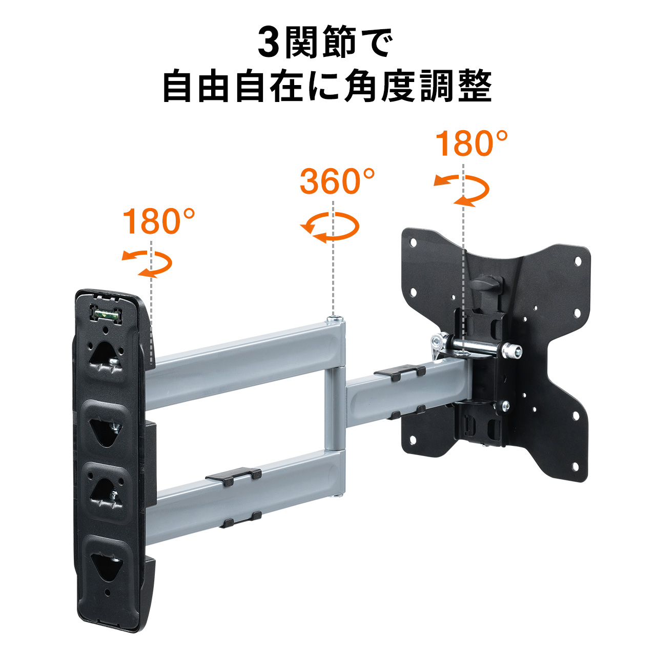 モニター 壁掛け金具 アーム 壁面固定 ディスプレイアーム 壁掛け テレビ TV 壁面 取付け 設置 壁付 水平 3関節 耐荷重30kg 43インチ 43型 対応 100-LASM007｜sanwadirect｜05
