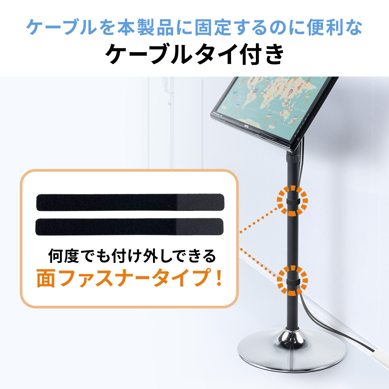 ランキング2020 フロアスタンド モニタースタンド 床置き モニター ディスプレイ 液晶 スタンド アーム 高さ調整 87〜134cm 無段階 耐荷重15kg 27インチ対応 100-LAST002N