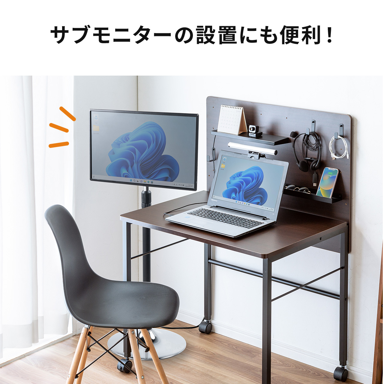 ランキング2020 フロアスタンド モニタースタンド 床置き モニター ディスプレイ 液晶 スタンド アーム 高さ調整 87〜134cm 無段階 耐荷重15kg 27インチ対応 100-LAST002N