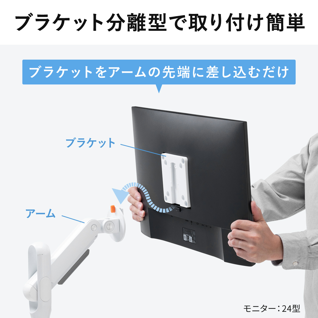 フロアスタンド モニタースタンド 床置き モニター ディスプレイ 液晶