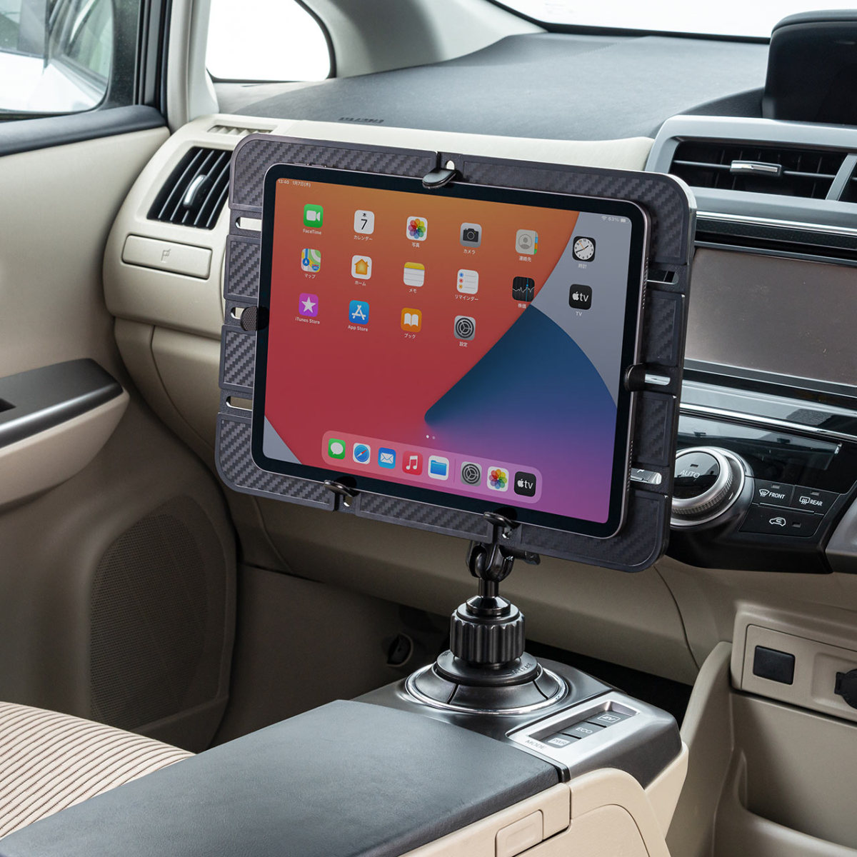 iPad タブレット車載 ホルダー アーム カップ ドリンクホルダー 車載用品 100-LATAB007｜sanwadirect｜14