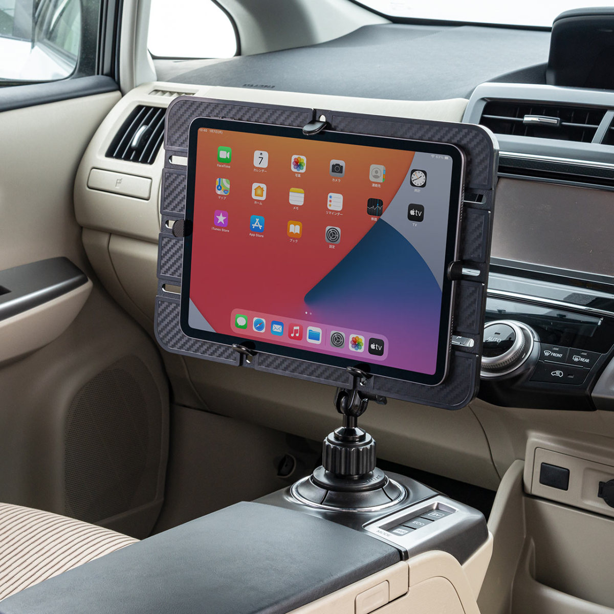 SANWA SUPPLY iPad タブレット車載 ホルダー アーム カップ