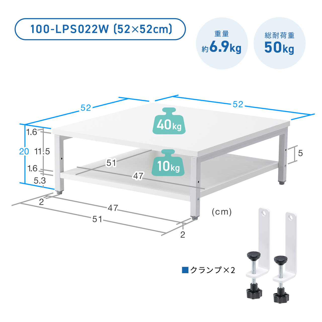 SANWA SUPPLY（サンワサプライ） プリンター台 2段 プリンタ台 