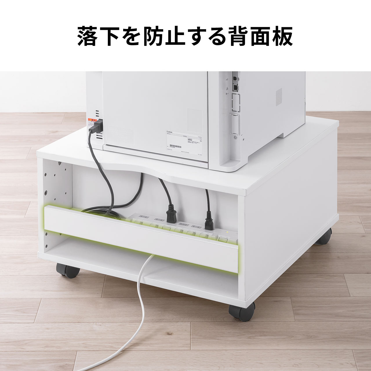 SANWA SUPPLY プリンター台 キャスター プリンタ台 プリンター