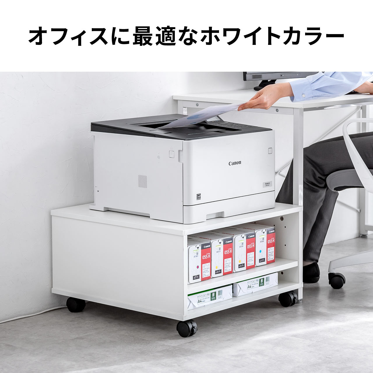 SANWA SUPPLY プリンター台 キャスター プリンタ台 プリンター