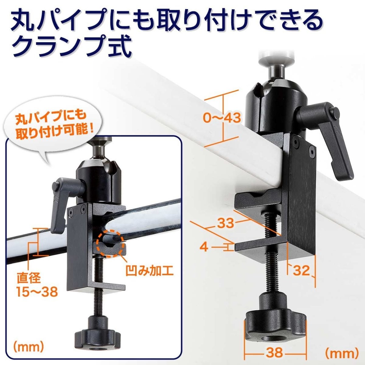 iPadスタンド タブレットスタンド タブレットホルダー アームスタンド iPad 7〜12インチ ホルダー タブレットPCアームスタンド 100-MR068｜sanwadirect｜05